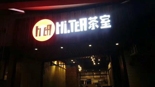 奇异果体育